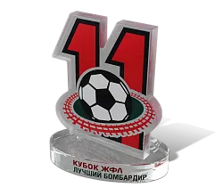 Стеклянный приз по футболу