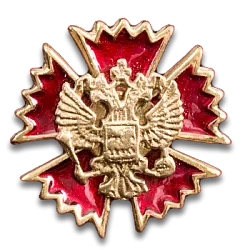 Значок 