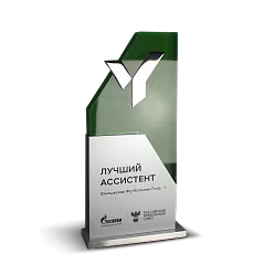 Кубки футбол АПП-4434
